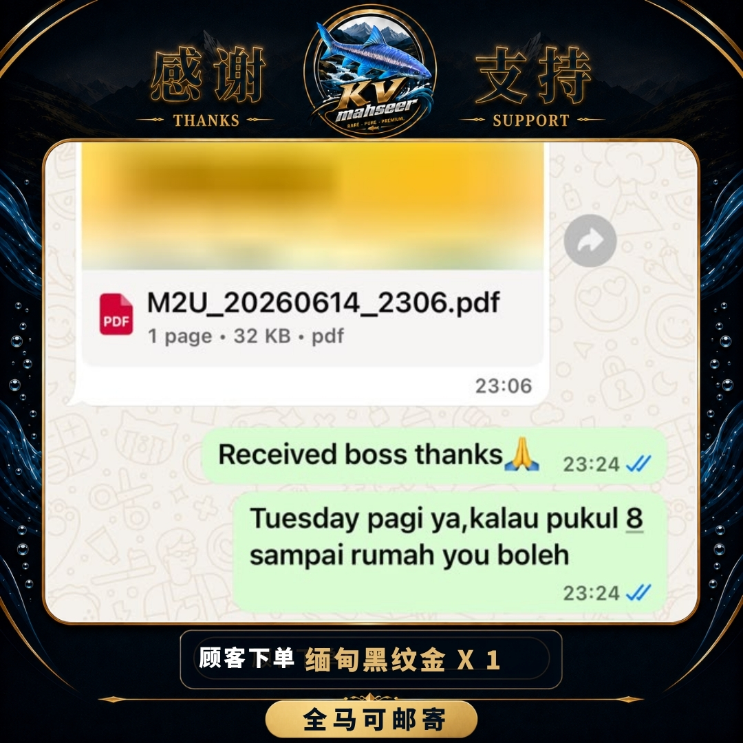 KV Mahseer customer testimonial
